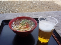 �������o��Ɋ��t�I���āA����H